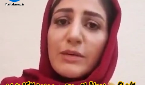 عکس مریم قبادی