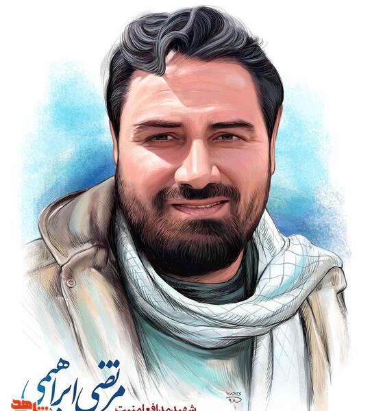 عکس خدیجه ابراهیمی