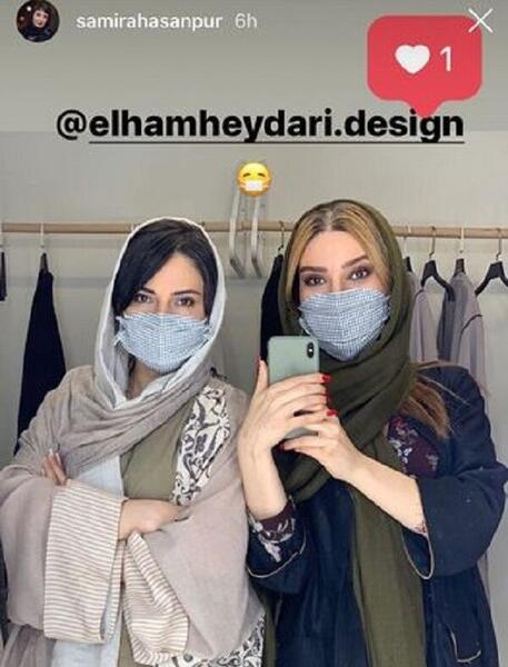 عکس نیکا و متین جدید