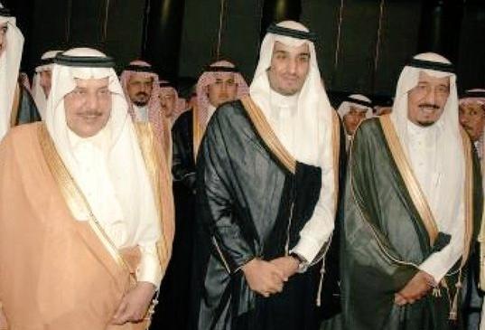 عکس عروسی محمد بن سلمان