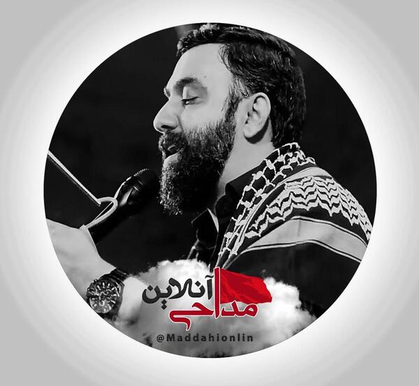 عکس نوشته جواد مقدم