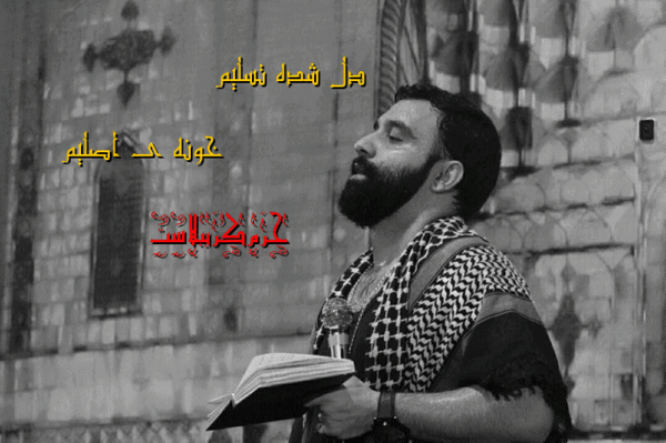 عکس نوشته جواد مقدم