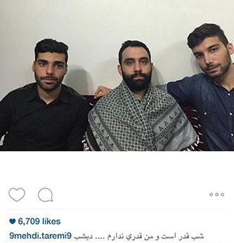 عکس نوشته جواد مقدم