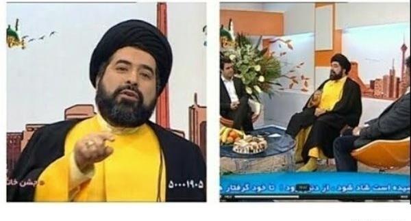 عکس عمامه مشکی