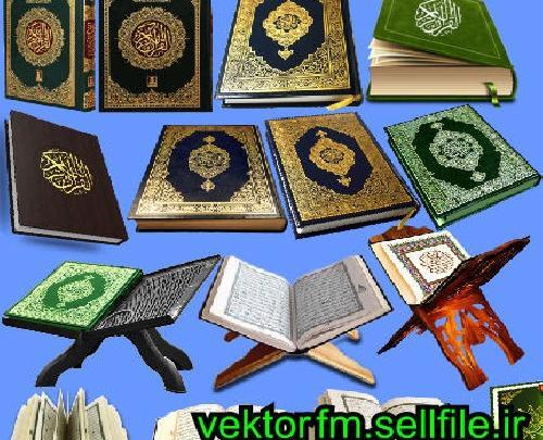 عکس قرآن گرافیکی