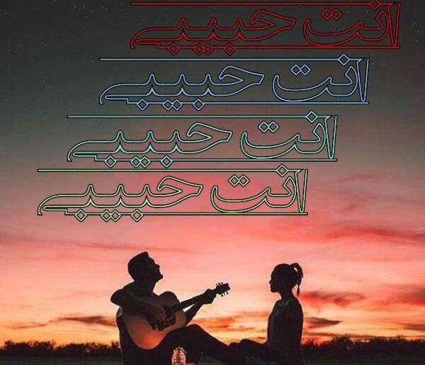 عکس پروفایل غمگین عربی