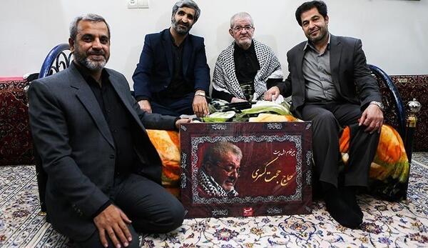 عکس حاج حجت کسری