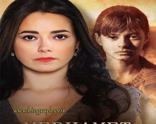 عکس دنیز سریال مرحمت