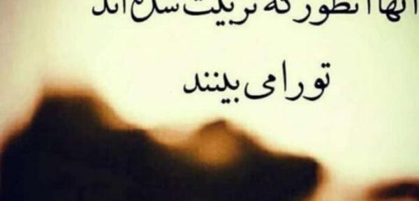 عکس مفهومی قضاوت