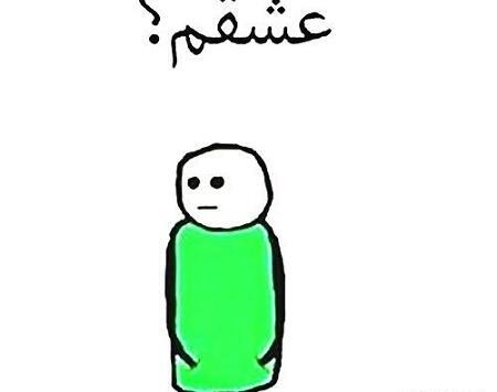 عکس نوشته نفس من کیه