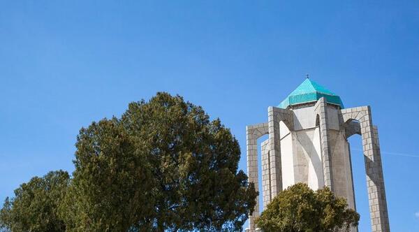 عکس باباطاهر استان همدان