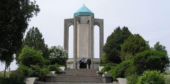 عکس باباطاهر استان همدان