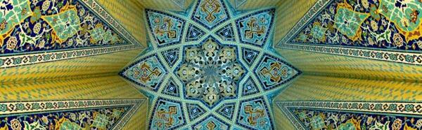عکس باباطاهر استان همدان
