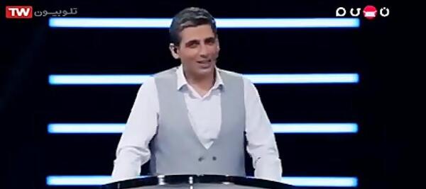 عکس حمید گودرزی در کودک شو