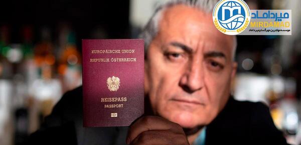 عکس پاسپورت اتریش