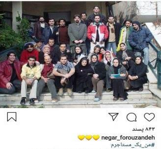 عکس سعید آقاخانی در سریال من یک مستاجرم