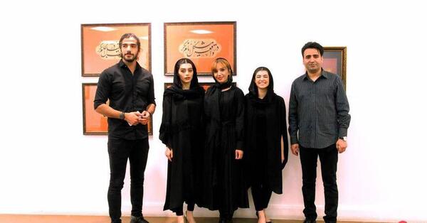 عکس های ثمین بلوری