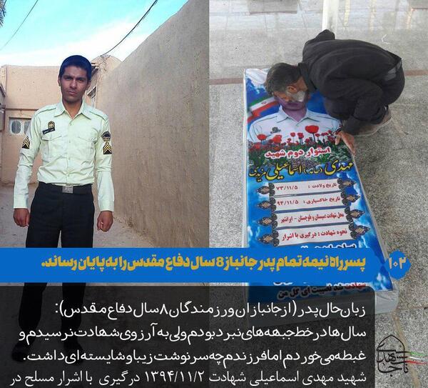 عکس آرزو اسماعیلی