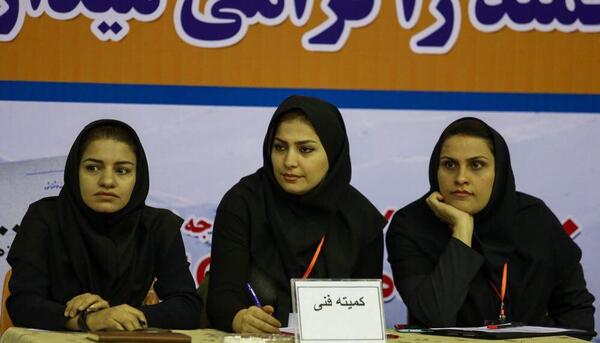 عکس آرزو اسماعیلی