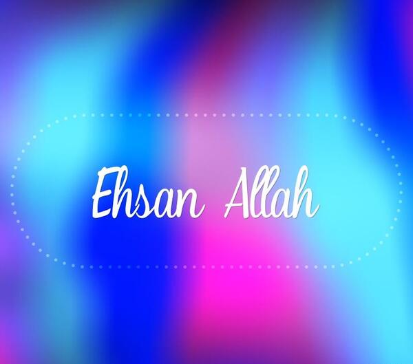 عکس الله به انگلیسی