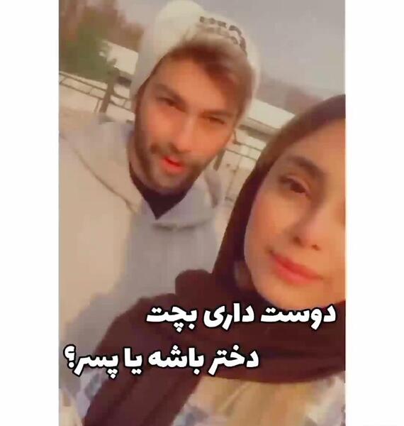 عکس محمد کلیپ ساز