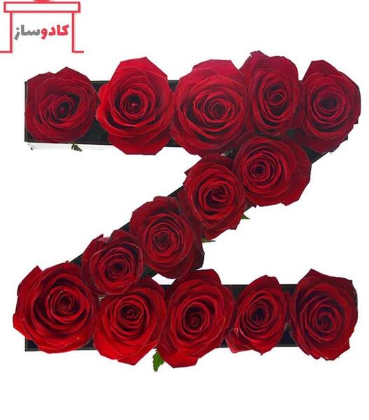 عکس گل رز حروف انگلیسی