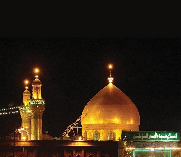 عکس حضرت علی حرم