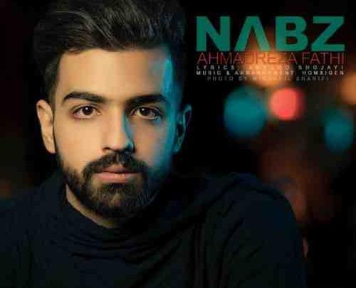 عکس احمد فتحی