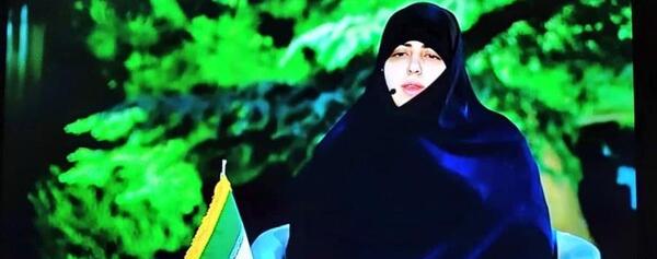 عکس آرزو رئیسی