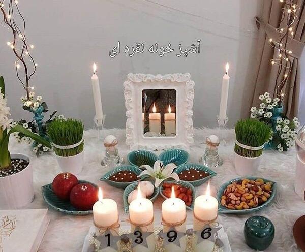 عکس ایده سفره هفت سین نی نی سایت
