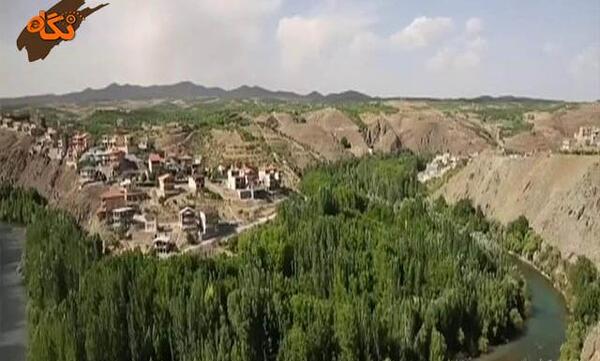 عکس روستای یاسه چای