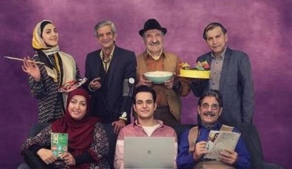 عکس حامد در پدر پسری