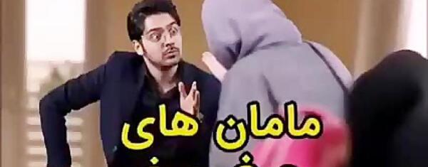 عکس پوریا مظفریان و همسرش