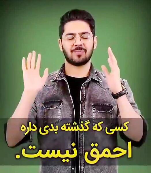 عکس پوریا مظفریان و همسرش