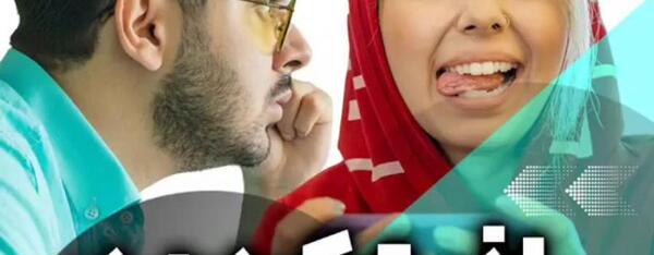 عکس پوریا مظفریان و همسرش