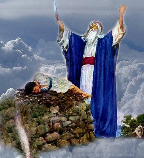 عکس نوشته در مورد عید قربان