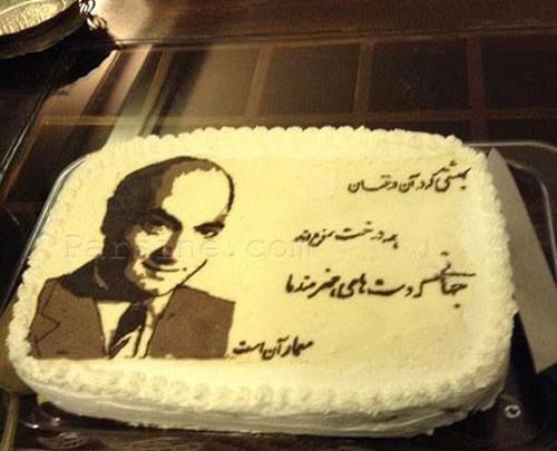 عکس روی کیک تولد شوهر