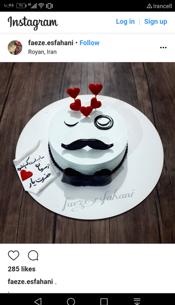 عکس روی کیک تولد شوهر