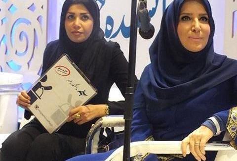 عکس ژیلا امیرشاهی