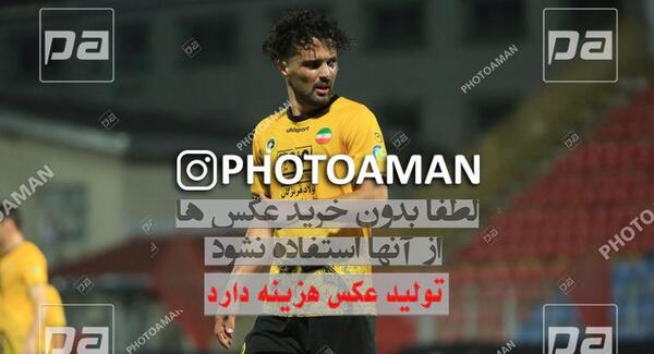 عکس امید نورافکن با لباس شخصی