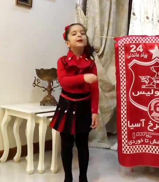 عکس های آرمیتا محسنی