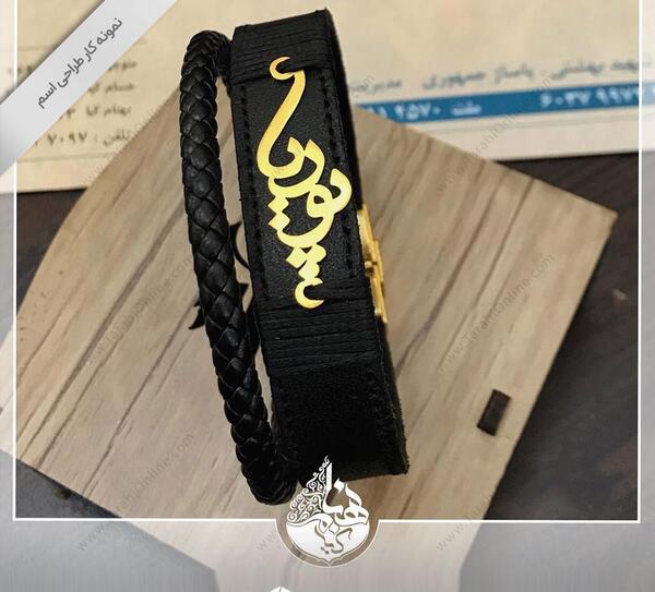 طراحی عکس پوریا