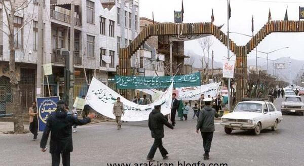 عکس ذبیح درشکه چی اراکی