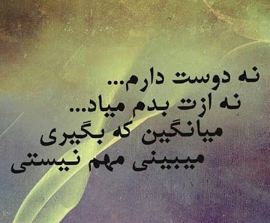 عکس های عاشقانه تیکه دار