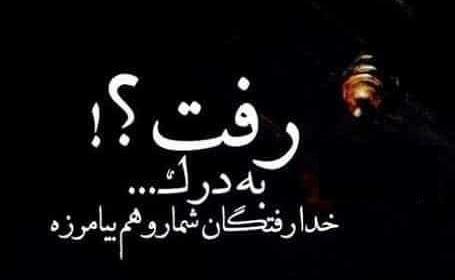 عکس های عاشقانه تیکه دار