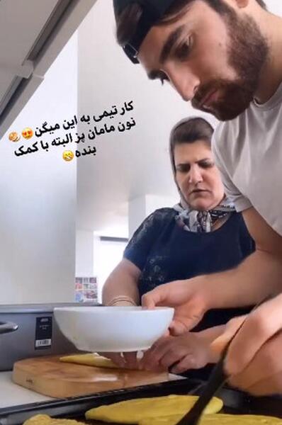 عکس نوشته های علیرضا جهانبخش