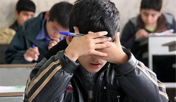 عکس یلدا کنسل شد