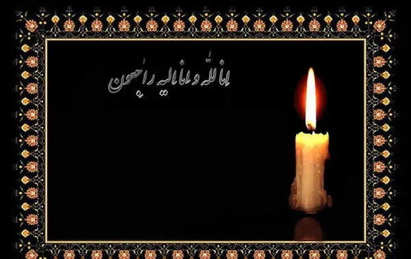 عکس غمگین دایی