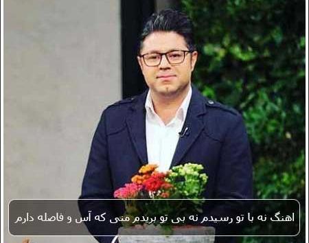 همین عکس ساکت حجت اشرف زاده