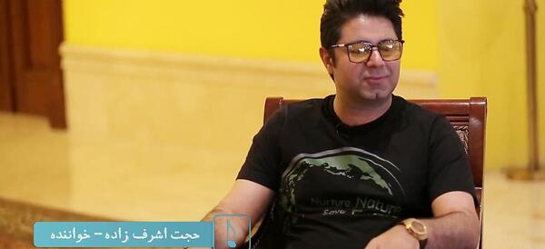 همین عکس ساکت حجت اشرف زاده